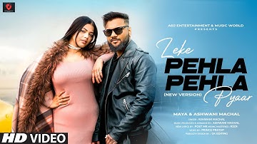 Leke Pehla Pehla Pyaar - Cover Song | New Version | Latest Hindi Songs 2024 | Romantic Song