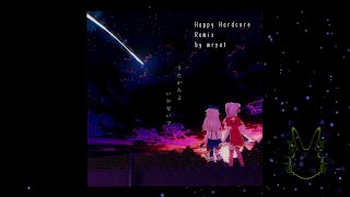 うたかたよいかないで(HIMEHINA original song) Happy Hardcore Remix