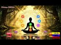 Powerful 999Hz + 432Hz Combination – Manifest Wealth &amp; Positive Energy
