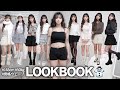 【骨格ウェーブ】下半身太り見える人の冬LOOKBOOK☃️ 日本で買った服🩵ㅣ下半身着痩せコーデ🦵🏻