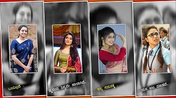 Instagram new trending full screen 4k status video editing  tutorial | kannada | @NScreation7