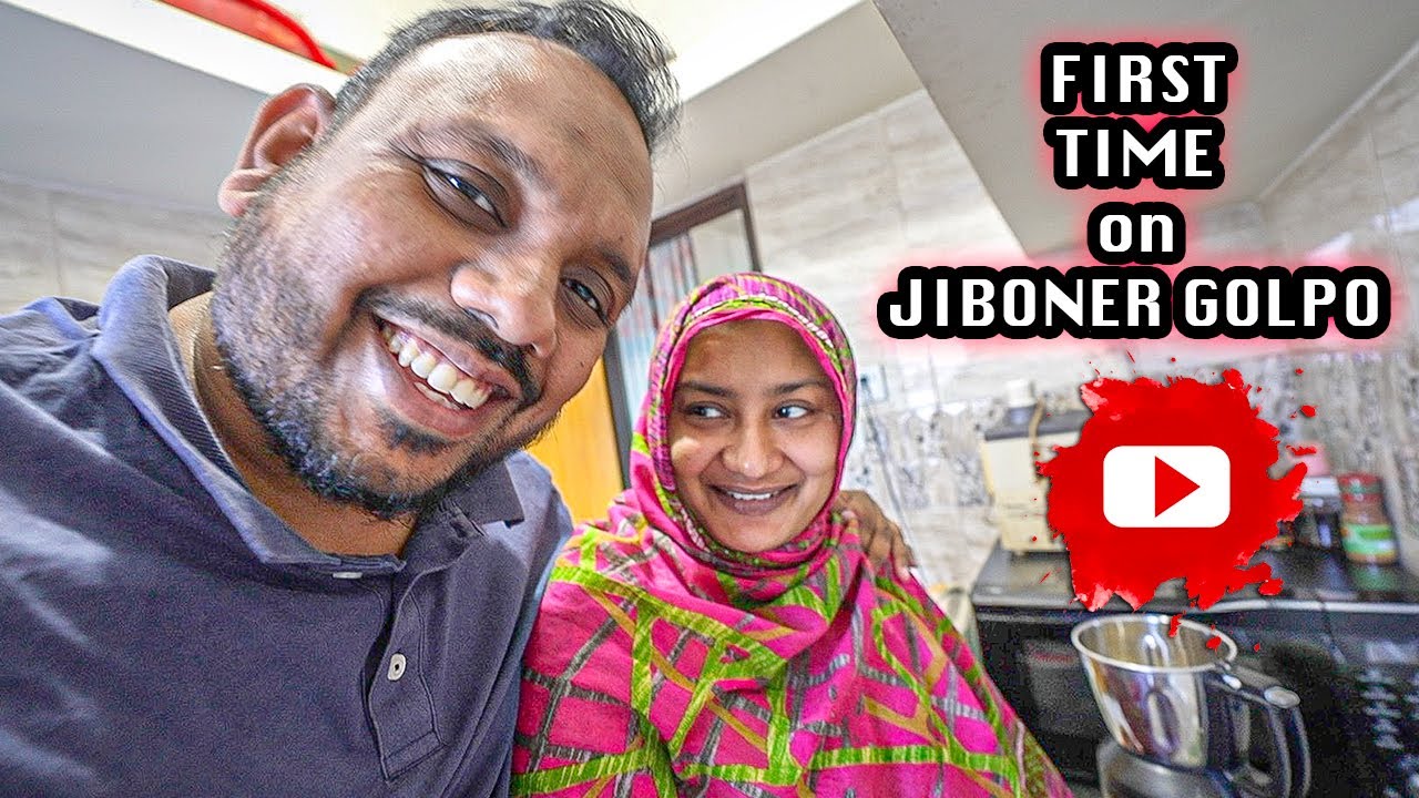 বিশাল প্ল্যান হচ্ছে (চ্যানেলে প্রথমবারের মতো) | Ramadan Vlog 18