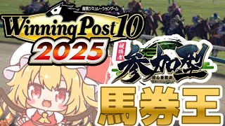フランちゃんねる【VTuber】の配信のサムネイル画像