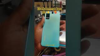 y20 back remove🥵📲🙏..#smartphone #technology #tech #repair #automobile #mobilereparingclasses #shorts