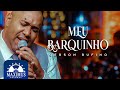 Gerson Rufino - Meu Barquinho (Music Video)