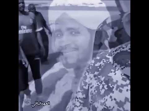 انشوده تقدم فقد جاء الميعاد