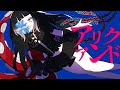 manika - アリクアンド feat.初音ミク,flower