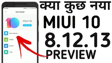 MIUI 10 8.12.13 GLOBAL BETA ROM FULL CHANGELOG PREVIEW || MIUI 10 8.12.13 DOWNLOAD LINKS