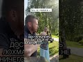 Казнить или помиловать 