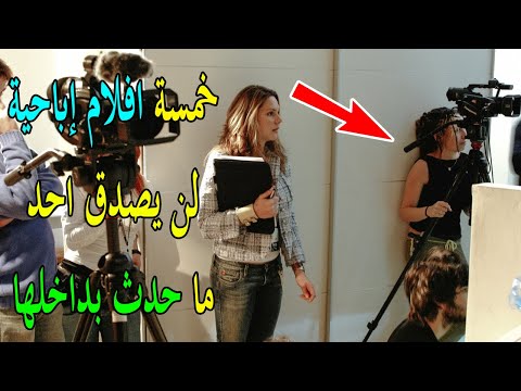 فيديو: كس فتاة: المعنى والأصل والأمثلة