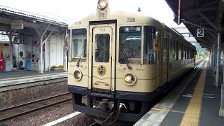 京都丹後鉄道宮豊線KTR700形気動車コミューター車両豊岡行き宮津駅発車