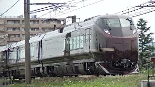 先月行われた試運転E655系「和」 長岡→新津 信越本線