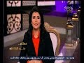 #معكم_منى_الشاذلي شاهد..منى الشاذلي والكاتب الذي