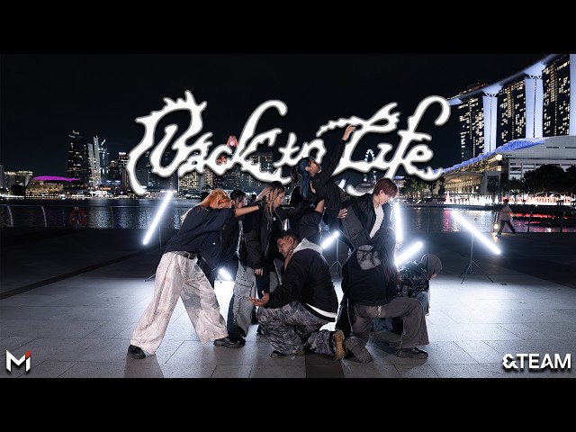 KPOP IN PUBLIC - ONE TAKE] &TEAM - 'Back To Life' | DANCE COVER