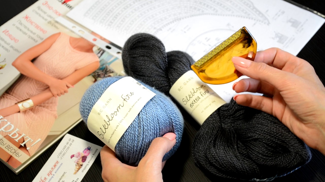 Обзор пряжи Silkbloom fino BC GARN (Дания)