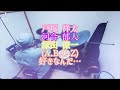 戸塚 VS 河合 VS 塚田(A.B.C-Z)/好きなんだ... 叩いてみた🥁 short ver.