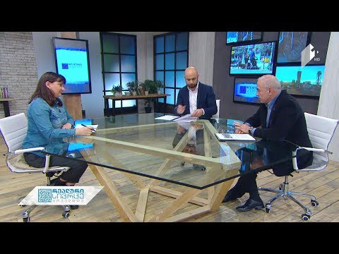 მზიურის ტერიტორიაზე ინვესტორი მშენებლობის ნებართვას ითხოვს