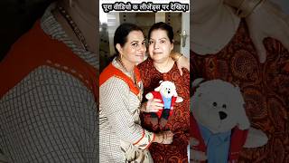 Sanjeev Kumar Ki Maut Ke Baad Sulakshana Apna Man Santulan Kho Baithi Thi