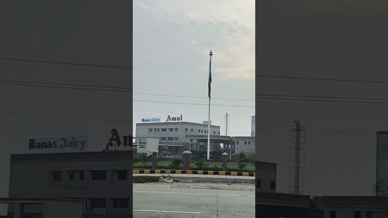 Banas Dairy Amul Company in Banaras Varanasi 