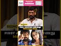என்னோட First Audition 'Meyaadha Maan' படத்துக்குத்தான் | Vidhu #shorts