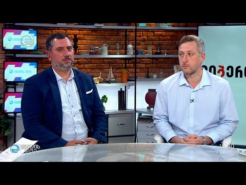 ლიბერთისა და ივ.ბოკერიას სახელობის ჰოსპიტალის ერთობლივი პროგრამა