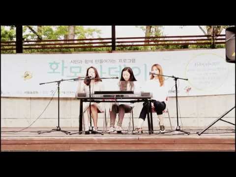 타우린 (Taurine)_바람 그대 (140628 방뮤즈 @서울숲)