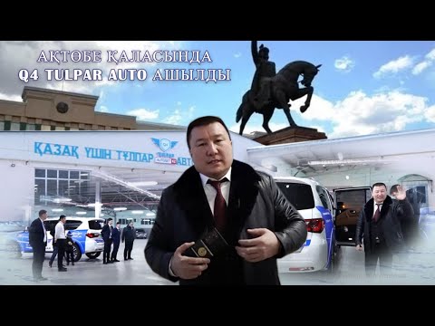 Video: 5 галлон чака толтуруу үчүн канча цемент керек?