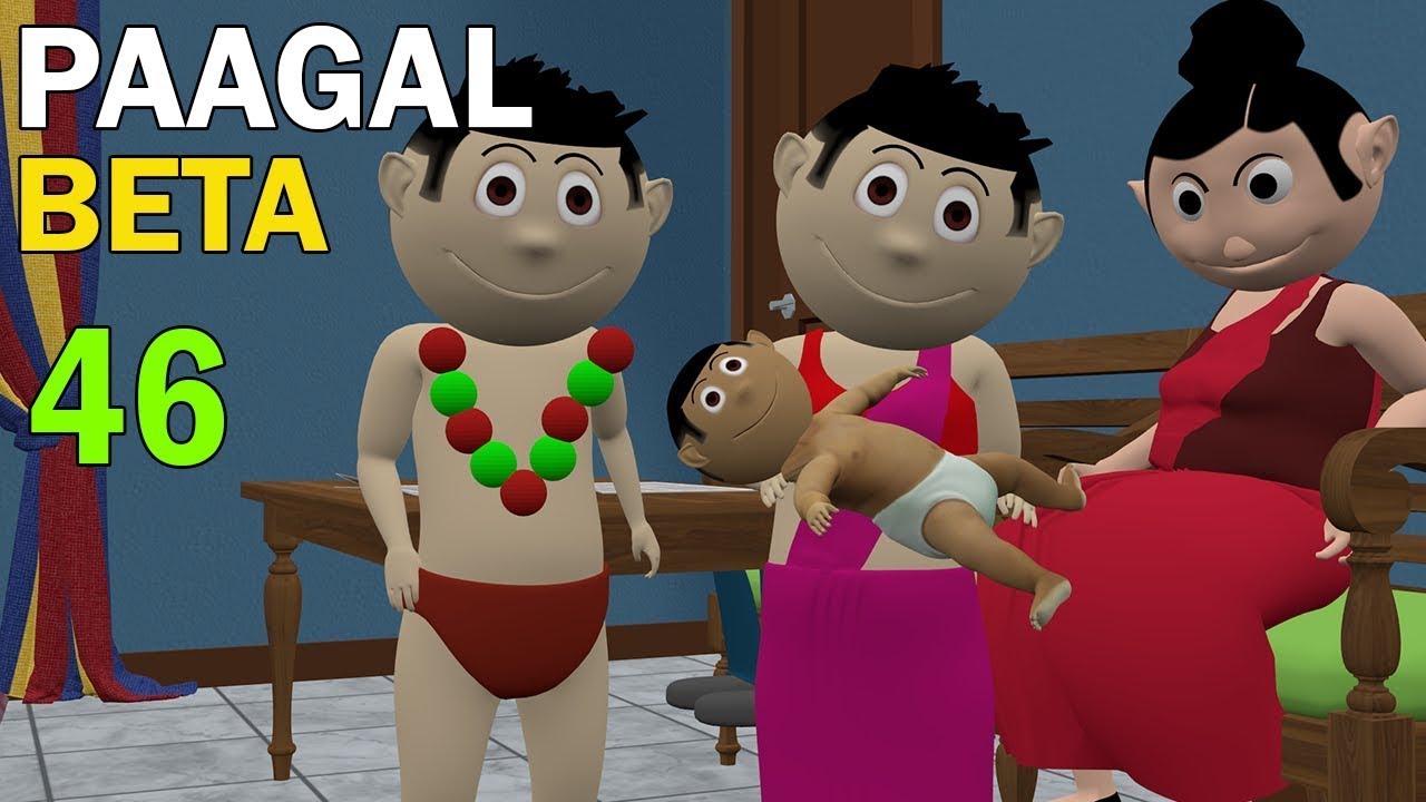 PAAGAL BETA 46 | Jokes | CS Bisht Vines | Desi Comedy Video | School Classroom Jokes