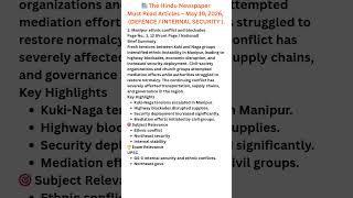 🛡️ Naxal-Free India to Manipur Crisis 😱 Most Important Security Topics 🔥 #Security