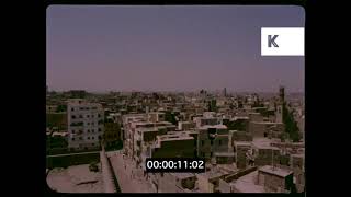 1960S Egypt, Cairo Skyline, Architecture, 35Mm