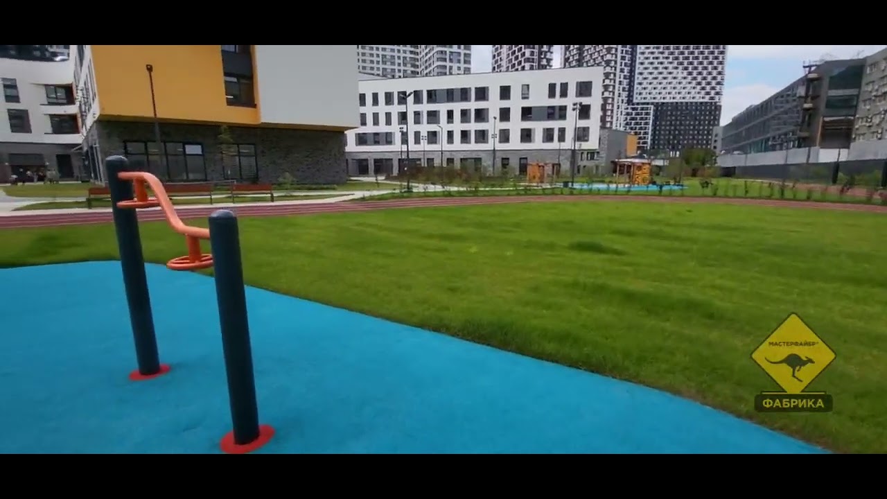 ! МАФы Мастерфайбр ! на школьной площадке в ЮВАО - YouTube