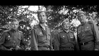 На войне как на войне (фильм 1968)