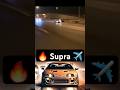 سوبرا تسارع على الطريق سوبرا ToyotaSupra Supra Supercar تسارع CarLovers JDM تيربو Turbo V8 لايك 