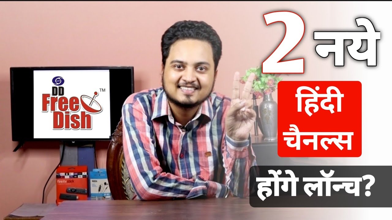 DD Free Dish to Launch 2 New Hindi Channels 🔥| DD Free Dish