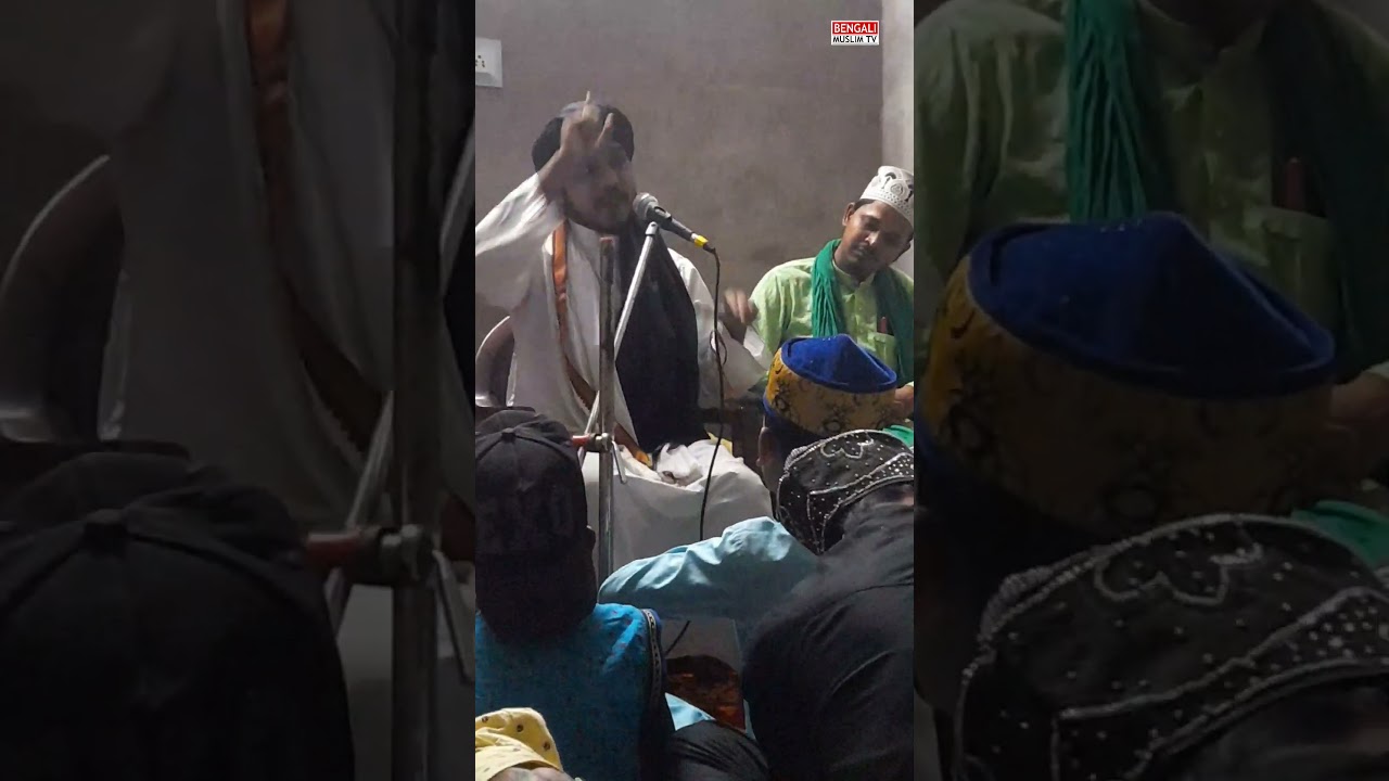 কাবা শরীফ কে দুই বার পাক করা হয়েছে/ Md Khairul Minar Qadri
