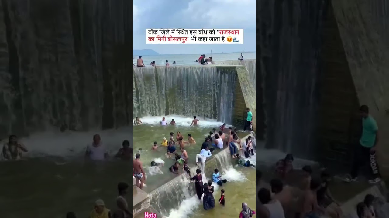 World's best waterfall paper. jaipur jalprapat ll the best waterfall ever in the world 