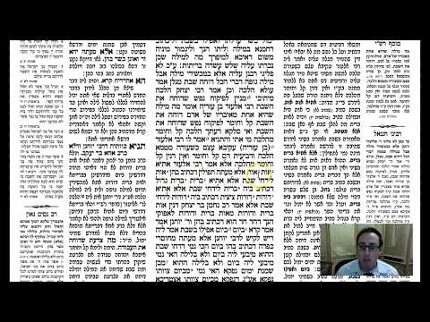 Shabbat 132a - Youtube