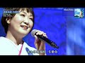 津軽海峡・冬景色/石川さゆり&市川由紀乃