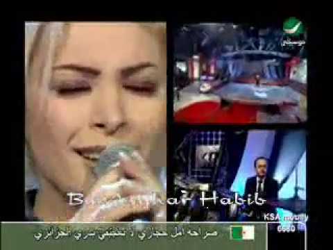 امل حجازى بتسالنى مين برنامج مع حبى 2006