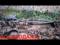 РОСПРОДАЖА ЗАПЧАСТЕЙ ИЗ МЕТАЛЛОЛОМА   #металлолом   .