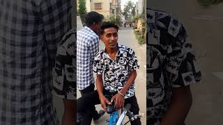 Amar Bondhu Cycle Kinecha