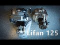 Lifan 125cc Unboxing and Honda CT70 72cc Comparison