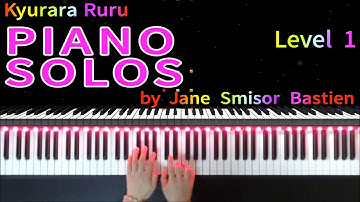 【 PIANO SOLOS 】Level 1『 Guitar Rock 』by Jane Smisor Bastien　/　バスティンピアノライブラリー ピアノソロ レベル1『 ギターロック 』
