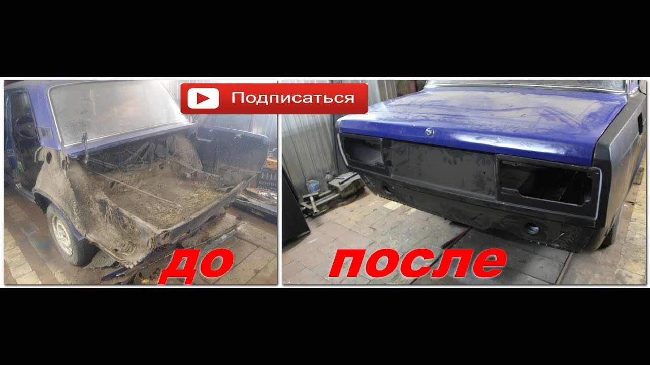 Замена филенки двери ваз 2107 - 94 фото