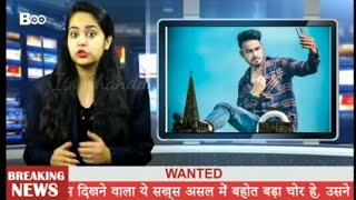 news Wala video kese banaye || अपने फोटो का न्यूज़ चैनल वाला वीडियो अपने फोन से कैसे बनाएं screenshot 1
