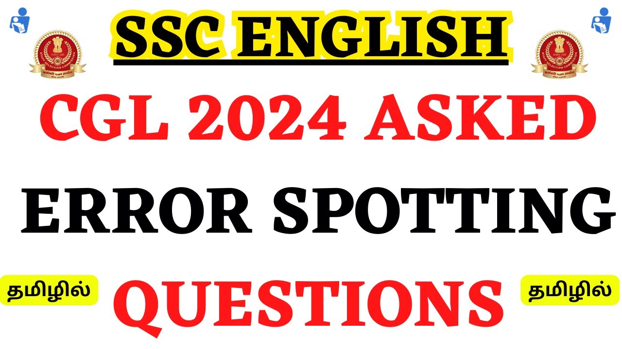 SSC CGL 2024 Error Spotting Questions in Tamil | How To Solve ER Qns in 5 Sec With Just 2 Steps
