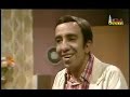 مسلسل الذين يحترقون 1977 جودة عادية الحلقة 4 من 13 صلاح ذو الفقار عبد المنعم إبراهيم