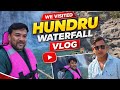 We Visited Hundru Waterfall | Jharkhand Ka Sabse Beautiful Waterfall