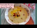 Muzaffar in 10 minutes  ramadan recipes  iftar recipes  quick dessert  rawa muzaffar