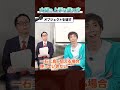 オブジェクトを壊す【城とドラゴン公式】